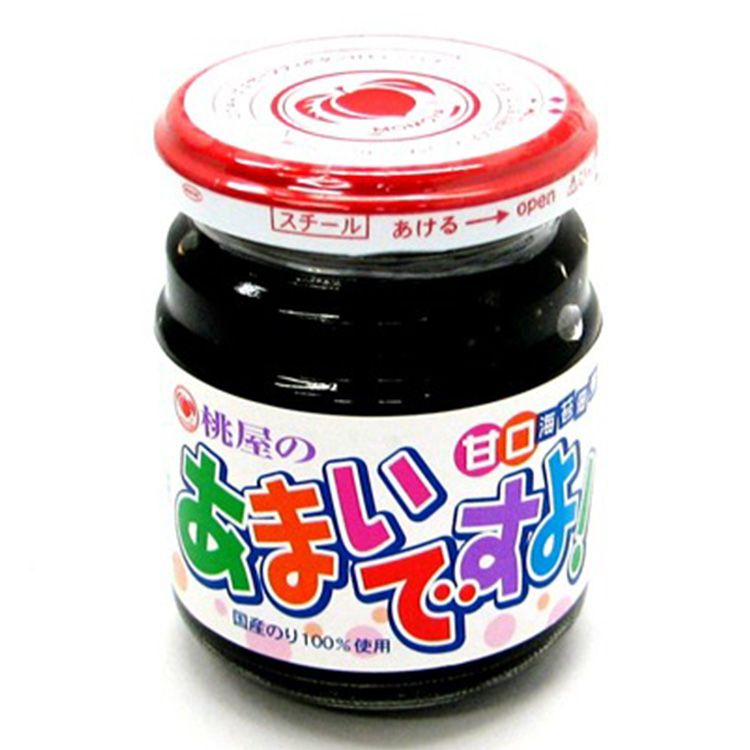 모모야 아마이요 145g