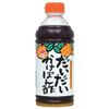 니비시 다이다이폰 식초 500ml