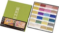 Kuretake Paints Gansai Tanbi Metallic Colors 24 Colors MC20/24V/NW2A