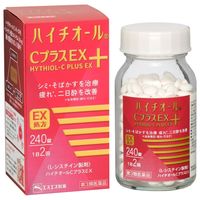 [第3類醫學藥品] Hythiol C Plus EX 240片