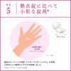 [Class 3 OTC drug] Hythiol C Plus EX 240 tablets