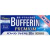 [指定第2類醫藥品] BUFALIN PREMIUM 20片