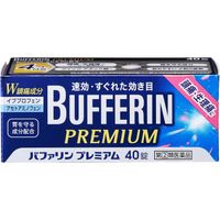 獅王 BUFFERIN PREMIUM 止痛藥 40錠【指定第2類醫藥品】