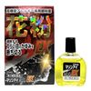 【第2類医薬品】マリンアイALG EX 15ml