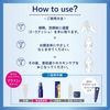 프라세 와이터 프라센타 배합 미용액 30ml