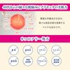 プラセホワイター　プラセンタ配合美容液 　30ml