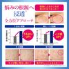 プラセホワイター　プラセンタ配合美容液 　30ml