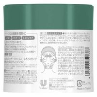 聯合利華旁氏冷霜 270克