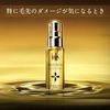 유니레버 럭스 바이오퓨전 데미지 디펜스 바이탈 리페어 오일 50ml