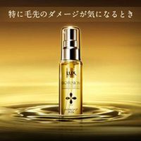 合併利華 Lux Biofusion 損傷防禦活力修復油 50ml