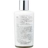 柳屋本店軟髮膏 150ml