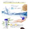 熊野油脂 薏仁润肤露 250g