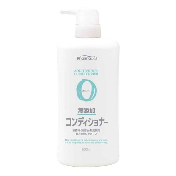구마노 유지 파마 액트 무첨가 컨디셔너 600ml