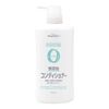 熊野油脂製藥 無添加護髮素 600ml