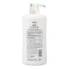 熊野油脂製藥 無添加護髮素 600ml