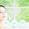 구마노 유지 파마 액트 무첨가 샴푸 600ml