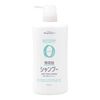 구마노 유지 파마 액트 무첨가 샴푸 600ml