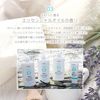 熊野油脂制药 无添加沐浴露 600ml