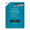 熊野油 Pharmaact 清凉沐浴露 补充装 800ml