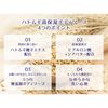 熊野油脂 薏仁高保湿沐浴露 600ml