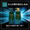 Unilever Clear For Men Total Care Scalp Conditioner Refill 280g