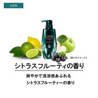 聯合利華清澈男士全效護理頭皮護髮素 350g