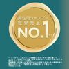 ユニリーバ クリアフォーメン トータルケア スカルプコンディショナー350g