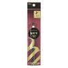 Kai Corporation Cosmeup Kumano Brush 眼影刷