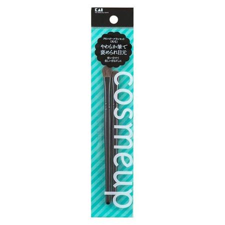 貝印 Cosmeup 眼影刷組（馬毛）2支裝