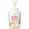 hadakara 身体皂 泡沫 油性 玫瑰花园香氛 530ml
