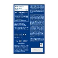 マンダム ギャツビー 除毛クリーム 150g
