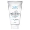 Kose Cosmeport Softymo 高级医用泡沫 130g