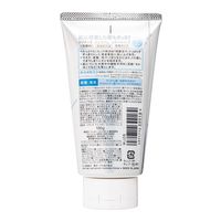 Kose Cosmeport Softymo 高級醫用泡沫 130g