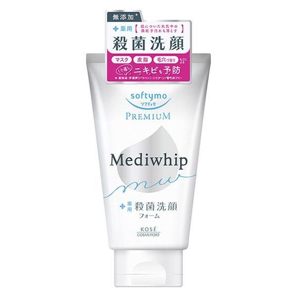 코세이 코스메포트 소프티모 프리미엄 메디 휘핑 130g