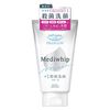 Kose Cosmeport Softymo 高级医用泡沫 130g