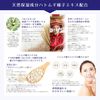 熊野油脂 薏仁润肤乳 无香型 400ml