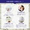 熊野油脂 薏仁润肤乳 无香型 400ml