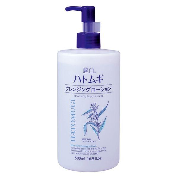 kumanoyushi 麗白 熊野油脂 薏仁卸妝乳 泵頭式 500ml