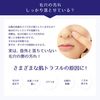 熊野油脂 麗白 ハトムギ クレンジングローション ポンプタイプ 500ml
