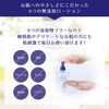 熊野油脂 麗白 ハトムギ クレンジングローション ポンプタイプ 500ml