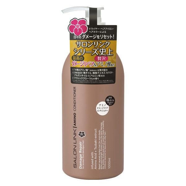 구마노 유지 살롱 링크 아미노 데미지 리페어 동백 컨디셔너 1000ml