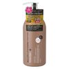 熊野油沙龙链氨基修复山茶花护发素 1000ml
