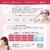 구마노 유지 살롱 링크 아미노 데미지 리페어 동백 컨디셔너 1000ml