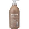 구마노 유지 살롱 링크 아미노 데미지 리페어 동백 컨디셔너 1000ml