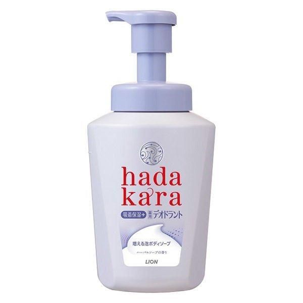 hadakara 泡沫药用除臭沐浴皂 草本香氛 550ml