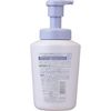 hadakara 泡で出てくる 薬用デオドラントボディソープハーバルソープの香り 本体 550ml