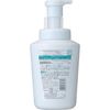 hadakara Foam type, creamy soap scent, 550ml
