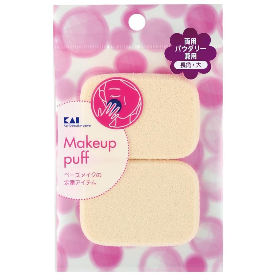 Kai Corporation SS Powdery Foundation Puff 2P Large Rectangular HL0360