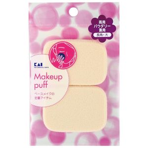 Kai Corporation SS Powdery Foundation Puff 2P Large Rectangular HL0360