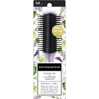 貝印 モイストボタニカルブラシ